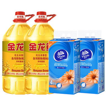 维达（Vinda）【食用油+抽纸】花生浓香食用调和油4L*2+V2223抽纸120抽4包*2提