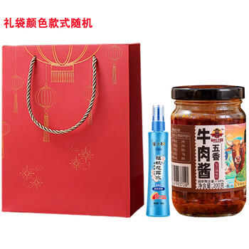 隆力奇礼袋款 驱蚊花露水60ml 便携装+五香牛肉酱200克 不辣 下饭菜