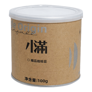 GRAINFULL COFFEE小满咖啡印度尼西亚进口黄金曼特宁100g咖啡豆中度烘焙