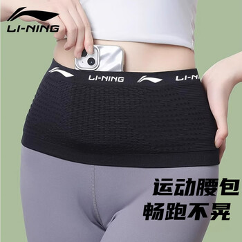 李宁跑步腰包男运动包女士放手机神器携带骑行腰包护腰便携包包黑色M