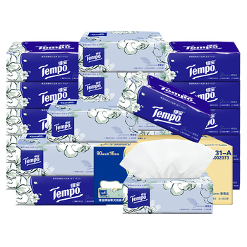 得宝抽纸4层90抽*16包整箱茉莉花味-T2281-A 湿水不易破 餐巾面巾纸