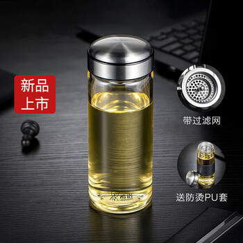 希诺玻璃杯商务办公泡茶杯车载便携杯子XN-6195 400ml