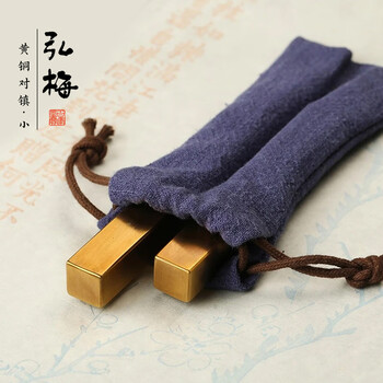 弘梅【全网低价】弘梅仿古黄铜书法镇尺镇纸 铜学生毛笔书法文镇 文房四宝礼品把玩双支装镇尺