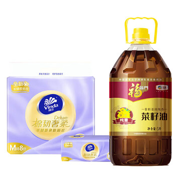 维达（Vinda）【食用油+抽纸】福临门非转基因纯香菜籽油5L+V2902抽纸70抽8包