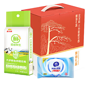 金龙鱼杀菌湿巾30片VW1037+六步鲜生态稻花香5kg礼盒装