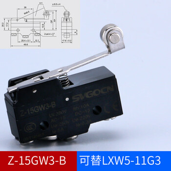 汇鑫茂 限位开关行程开关微动开关LXW5/Z-15GQ/GW22/GQ21/GQ22/GD银触点 Z-15GW3-B;银点（高品质）（8个）