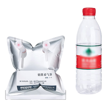 比克曼生物（BKMAM）铝箔采气袋气体采样袋收集袋单双阀PP阀门实验室气体收集装置 【双阀0.5L】16*16cm 1个 