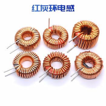 瀚时恒业 25mm 1.0线94-2 红磁环 红灰环电感数字功放专用 106-2-10UH-1.3线-立式（10只）