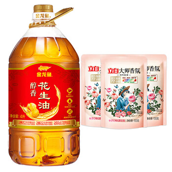 金龙鱼【热卖】大师洗衣液100克*3袋+醇香花生油4L