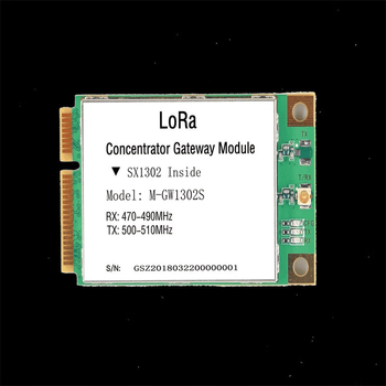 凯元达  升级版SX1301/ SX1302/LoRaWAN /透传LoRa网关模组470MHz