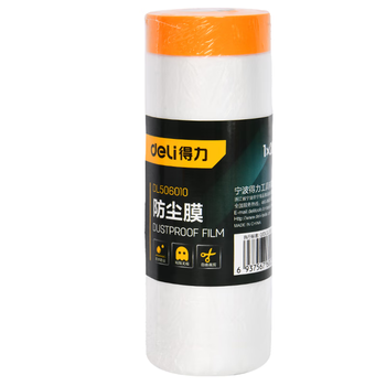 得力（deli）一次性防尘布防尘膜塑料薄膜装修保护膜沙发遮尘灰床垫罩
