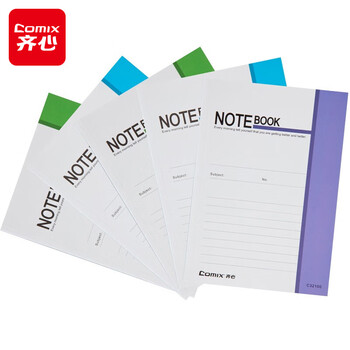 齐心（COMIX）C32100软面本子文具笔记本74页32K 5本装