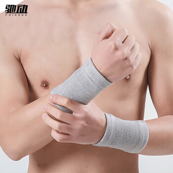 驰动夏季薄款护腕男女运动扭伤护具羽毛球篮球网球擦汗腕带2只装均码