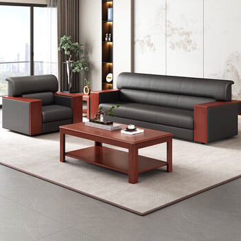 圣黎办公沙发老板办公室会客洽谈接待商简约务沙发组合3+1牛皮