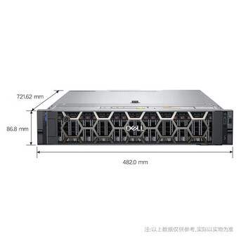 戴尔（DELL）R750机架式服务器 4309Y*1/16G*4/480GB*2/16T *5/H755*1/800W*2  
