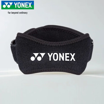 YONEX尤尼克斯运动护具健身跑步专业加压髌骨带MPS-05CR-007黑