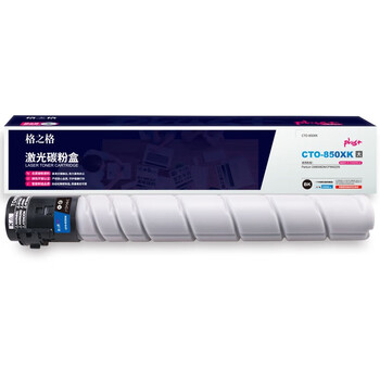 格之格CT0-850XBK激光碳粉盒NT-CP850XFBKplus+-GZ(适用Pantum CM8506DN/CP9502DN)黑色34000页 格之格CT0-850XBK激光碳粉盒NT-CP850XFBKplus+-GZ(适用Pantum CM8506DN/CP9502DN)黑色34000页