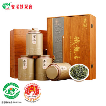 安溪铁观音乌龙茶松芳1300祥华产区清香型特级448g轻火礼盒装茶叶