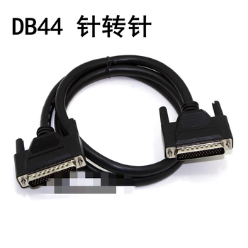 正鑫远 DB44针B2 B3 CN1端子板接线模块中继端子台采集卡 4米连接线