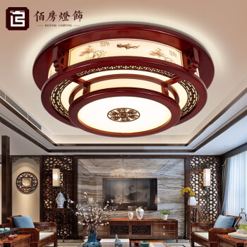 佰房竹报平安中式LED吸顶灯橡木中国红