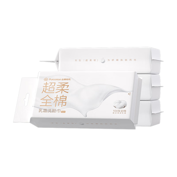 全棉时代【孙颖莎同款】乳霜洗脸巾 60抽*4包加厚壁挂100%棉柔巾20CM*20CM