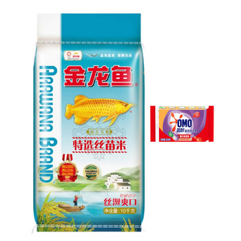 金龙鱼薰衣草超效洗衣皂200G*1块 天然植物油+特选丝苗米10kg
