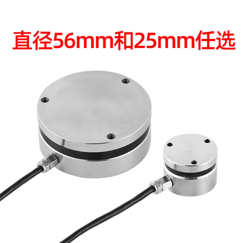 凯元达 压力传感器显示器平面膜盒测力称重压力重力重量感应器数显仪单独传感器