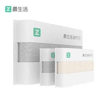 最生活 新疆长绒棉毛巾浴巾3件套 国民系列 米色毛巾/灰色毛巾/灰色浴巾