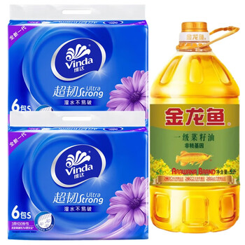 维达（Vinda）【食用油+抽纸】一级菜籽油5L(非转)+V2239抽纸130抽6包*2提