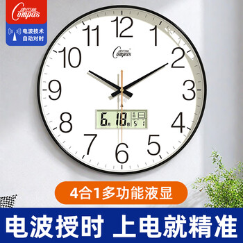 康巴丝（Compas）挂钟电波钟自动对时考场客厅时钟石英钟表挂墙D6537-1深邃黑 30cm