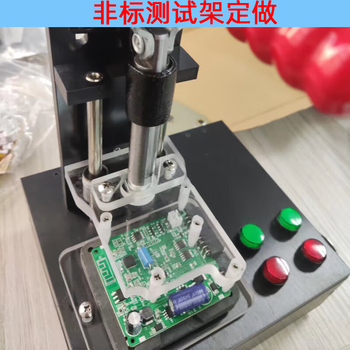 宏达硕芯片探针线烧录读写下载顶针BOSS硬盘ROM空调E方SOIC1.27测试架定做SOP8