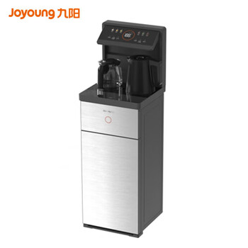 九阳（Joyoung）茶吧机家用智能遥控立式冷热下置式水桶全自动上水饮水机小型桶装水饮水机茶吧机JYW-WH235 温热型