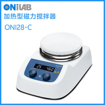 ONiLAB大龙子品牌实验室磁力搅拌器恒温加热搅拌机小型电动台面搅拌台 ONI28-C