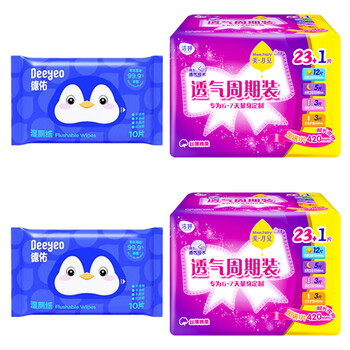 德佑企鹅湿厕纸10片 X2包 + 美月见有氧周期装组合24片 卫生巾 X2包