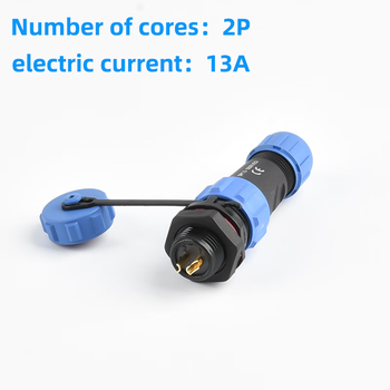 正鑫远 航空插头面板安装后螺母插头 插头后螺母座ip68防水阻燃sp13-2芯后螺母（13A) 整套（5个)