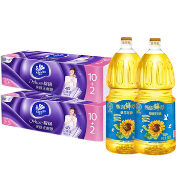 维达（Vinda）【食用油+卷纸】甄露鲜萃葵花籽油1.8L*2桶+V4629卷纸12卷*2提