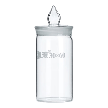 湘玻 玻璃称量瓶扁型透明加厚高硼硅称样皿带磨砂盖实验室样品称量器皿 【高型】30*60mm