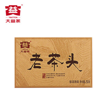 大益 茶叶普洱茶熟茶 砖茶 2018年老茶头250g/砖中华老字号