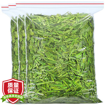 三隐茶叶 绿茶新茶龙井茶杭州明前春茶浓香型袋装250g自己喝