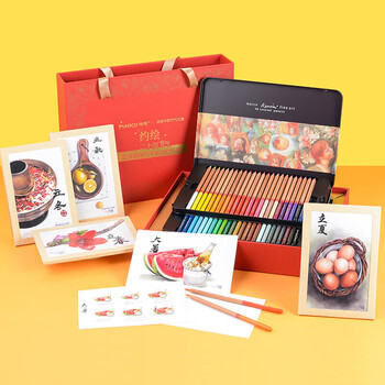 马可（MARCO）传统24节气定制48色油性彩色铅笔礼盒彩笔附国潮风画册男女生节日年货好礼