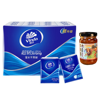 维达（Vinda）【火爆热卖推荐】超韧4层纸手帕24包 无香V0169+香辣牛肉酱200克