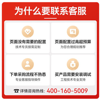 联想ThinkStation【P360】Ai推理训练设计【图形工作站】 i5-12500丨16G内存丨512G+2T丨T400-4G 联想ThinkStation【P360】Ai推理训练设计【图形工作站】 i5-12500丨16G内存丨512G+2T丨T400-4G