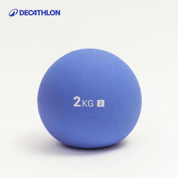 迪卡侬（DECATHLON）实心球2KG铅球软式铅球学生用球薰衣草蓝-4725154