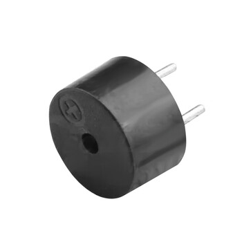 hnDZ 蜂鸣器 QMB-09B-05