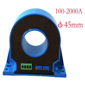 鑫凯辰 (DC:0-100A输出信号DC:4-20mA单电源+5V)直流电流传感器0-1000A输出0-5V4-20mA