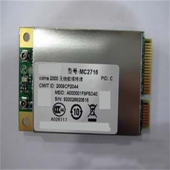 凯元达 MC2716模块3G WCDMA 模块