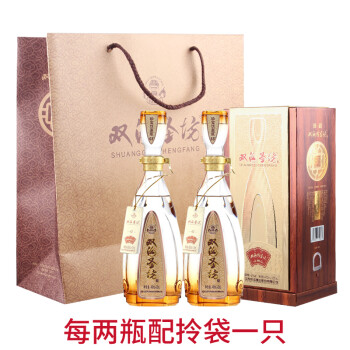 双沟珍宝坊圣坊 42度白酒 480ml 20ml