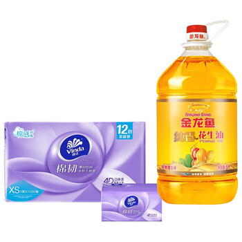 维达（Vinda）【食用油+抽纸】纯香花生油5L+V2866抽纸100抽12包 员工福利送礼