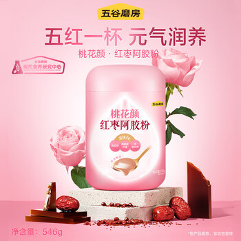 五谷磨房4红温润食材原生营养 蛋白质铁高纤维 桃花颜 红枣阿胶粉546g*4罐