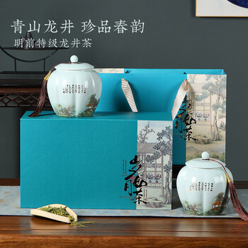 鸣西湖龙井杭州明前特级250g2025新茶叶礼盒装春茶高端送长辈礼品礼物